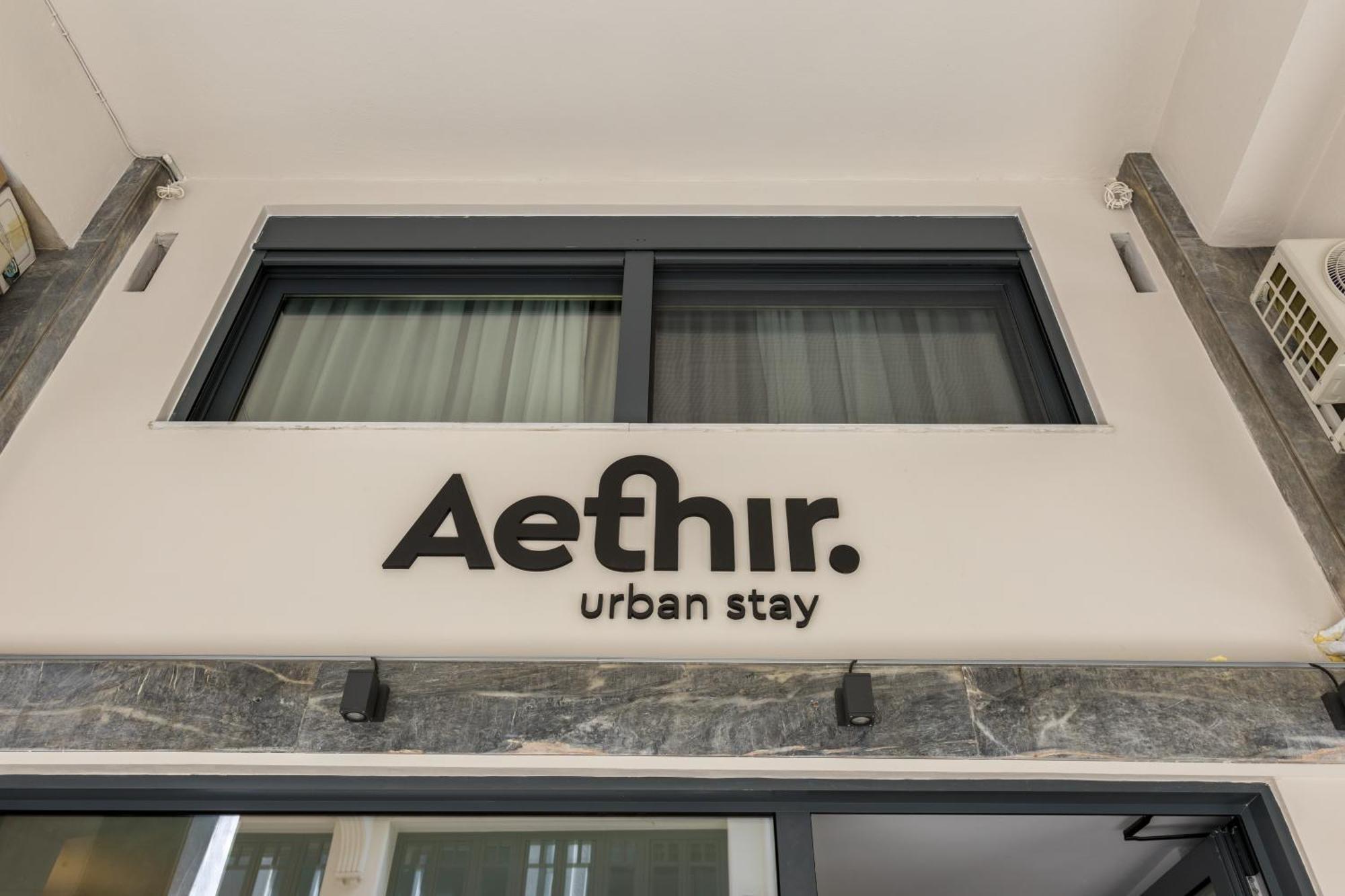 Aethir Urban Stay By Raise Athen Exterior foto